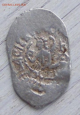 Темный ГП 561. Мец 104. Сирена до 9.07 в 22.15 - Темный ГП 561,  Мец 104 (2).JPG