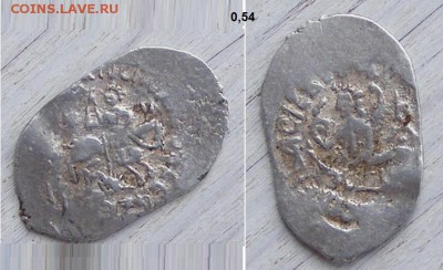 Темный ГП 561. Мец 104. Сирена до 9.07 в 22.15 - Темный ГП 561,  Мец 104 (1)