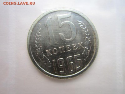 Набор гб 1965 до 07.07.2017 в 22:30 - IMG_4425.JPG