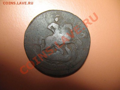 2коп1763год Красивый перечекан до 27.02.11г 23-00мск - !!! !!!! !!!!!!!!!!!!!!!!!!!!!!!!!!!!!!!!!!!!! 280