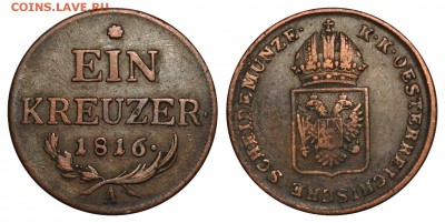 Австрия, крейцер, 1816 А; до 7.07 22-00 МСК - Kreuzer1816.JPG