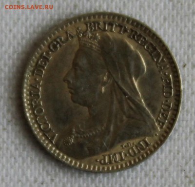 С 1 руб. БРИТАНИЯ 1 пенни 1900г. Maundy В КОЛЛЕКЦИЮ до 10.7 - IMG_7650.JPG