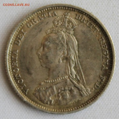 С 1 РУБ. БРИТАНИЯ 1 шиллинг 1887г. В КОЛЛЕКЦИЮ!до 10.07 в 22 - IMG_7642.JPG