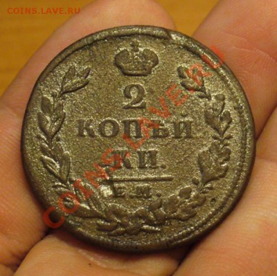 2 копейки 1810 года До 25.02.11 в 22.00 по мск - 2 копейки 1810 года 3.JPG