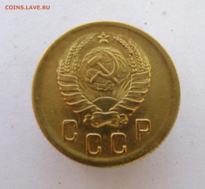 2 коп . 1940 до 7.07 в 22-00 - IMG_8786.JPG