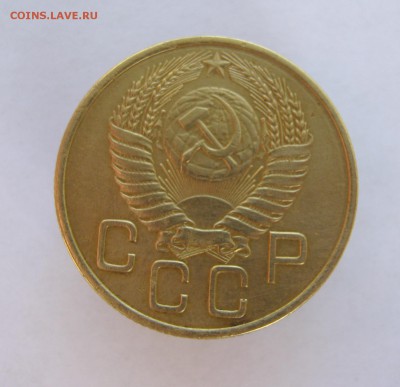 3 коп 1954 г. до 7.07  в 22-00 - IMG_8796.JPG