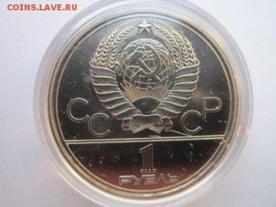 ОИ-80 в коробке до 07.07.2017 в 22:30 - IMG_4558.JPG