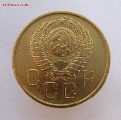 3 коп 1957 г. до 7.07 в 22-00 - IMG_8798.JPG