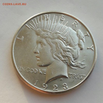 США 1 доллар 1923 UNC до 08.07 22:00 - 20170704_185004