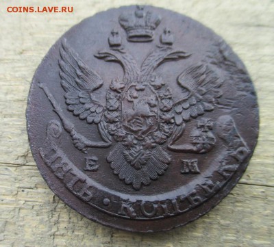5 копеек 1796 г ЕМ - 14395903