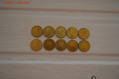 гвс Малгобек 10 шт. - DSC_0515.JPG