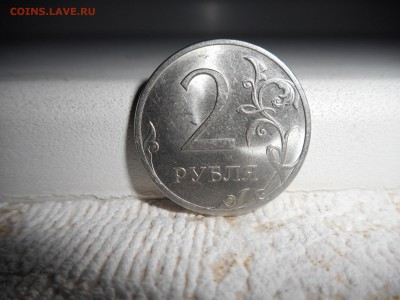 помощь в опредилении   2013 2рубля спмд - DSCN0547[1].JPG