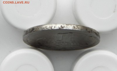 1копейка 2003сп, шт.3.212Б по(АС)Оч. редк. до 07.07.2017 - DSCN6504.JPG