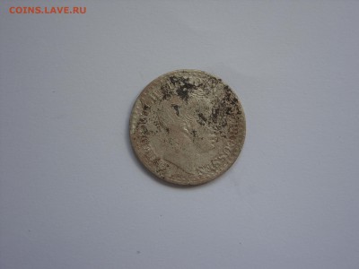 1 зильбергрош 1824 A. Старт 100. До 08.07.17. - 1 зильбергрош 1824 A - 2.JPG