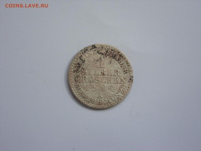 1 зильбергрош 1824 A. Старт 100. До 08.07.17. - 1 зильбергрош 1824 A - 1.JPG