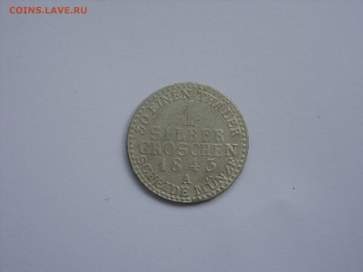 1 зильбергрош 1843 A. Старт 100. До 08.07.17. - 1 зильбергрош 1843 A - 1.JPG