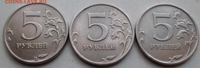 5руб 2009ммд--А4--Г1--Г2 (АС)  редкие     6июля 22-00мск - IMG_9679.JPG