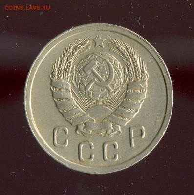 10 копеек 1940 XF! Короткий аукцион! До 06.07.17 по МСК - 16721
