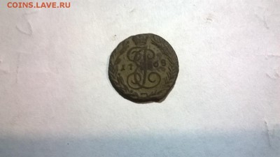 Полушка 1768 ЕМ - полушка 1