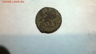 Полушка 1768 ЕМ - полушка 2