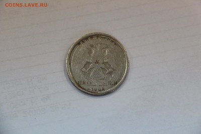 5р - 1998сп  ???-производственный брак-??? - IMG_4420.JPG