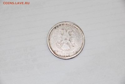 5р - 1998сп  ???-производственный брак-??? - IMG_4421.JPG