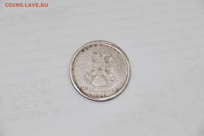 5р - 1998сп  ???-производственный брак-??? - IMG_4422.JPG