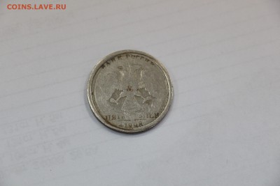 5р - 1998сп  ???-производственный брак-??? - IMG_4423.JPG