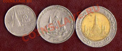 Тайланд 1 бат 1989, 5 бат 1996, 10 бат 1994 до 28.02. в21:00 - img015
