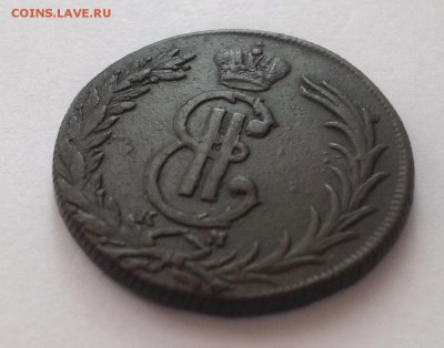 Сибирская монета 2 копейки 1768 год - IMG_1786.JPG