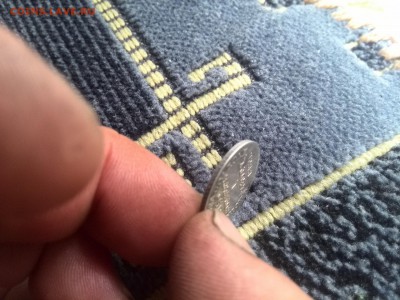 15 копеек 1839 mw - IMG_20170705_083951