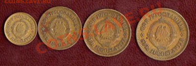 Югославия 1965 год 5,10,20,50 пара до 28.02. в 21:00 - img025