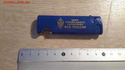 07.07 в 22:00 - 20170611_214002