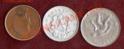 Люксембург 5 с 1930, 25 с 1963, 1 фр 1964 до 28.02. в 21:00 - img020