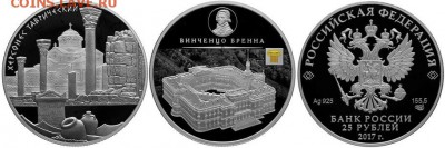 НОВОСТИ - 5110-0150R