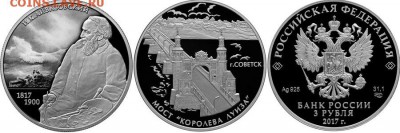 НОВОСТИ - 5111-0362R
