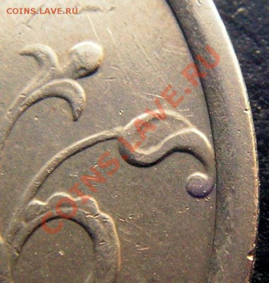 1руб. 1998г. Шт.1.13.А??????? - 1р19981.13