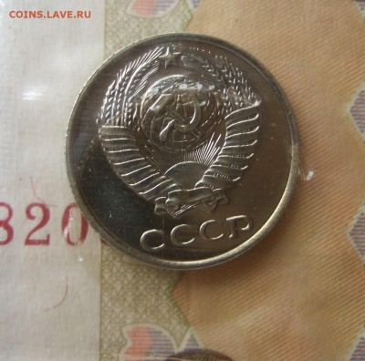 10 копеек 1965 наборная в запайке, BUNC, до 8.07.17 в 22-00 - DSCF4644.JPG