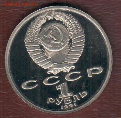 Барселона 1992 (прыжки) до 10.07 22:20 МСК - Прыжки 2