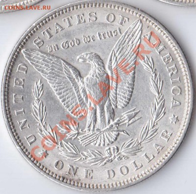 Доллар США 1896 г.Морган.до 27.02.11 22-00 - 1896скан1