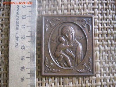 Иконка-накладка. До 9.07.2017г. - 001.JPG