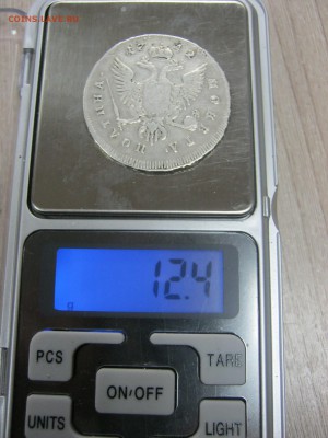 ПОЛТИНА 1742г - IMG_6031.JPG