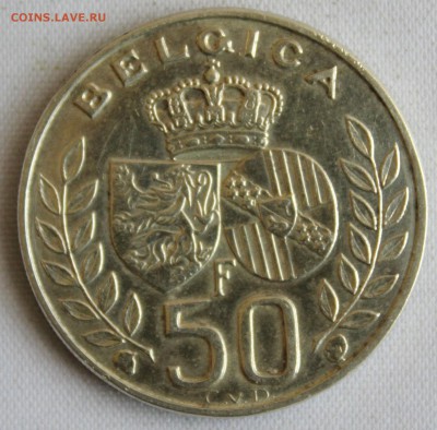 С 1 РУБ. БЕЛЬГИЯ 50 франков 1960г.СВАДЕБНЫЕ  до 11.07 в 22 - IMG_7679.JPG