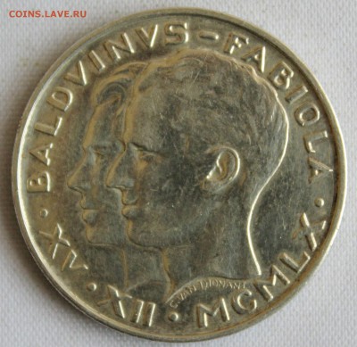 С 1 РУБ. БЕЛЬГИЯ 50 франков 1960г.СВАДЕБНЫЕ  до 11.07 в 22 - IMG_7678.JPG