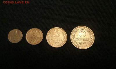 Советы 1945 - 2017-7-5 12-30-15