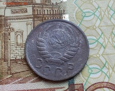 15 копеек 1943 г. Штамп? - IMG_20170705_124926_147.JPG