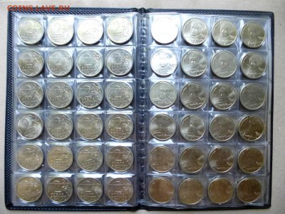 2 рубля 2001г СПМД - 48 монет, МЕШКОВЫЕ, есть БЛИЦ, до 8.07. - P1140007.JPG