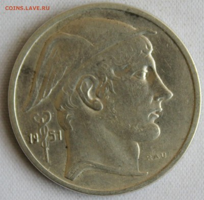 С 1 РУБ. БЕЛЬГИЯ 50 франков 1951г.  до 11.07 в 22-00 - IMG_7674.JPG