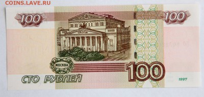 на оценку - УО5 (пресс+об) - 32211 r