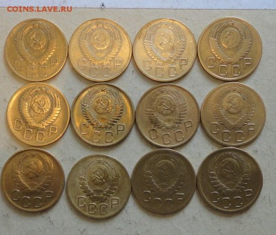 3коп до  реформы 61г-12шт - 009.JPG